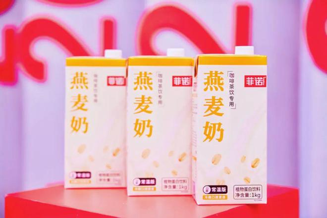 豆“优质平价”战略从C端延续到B端咖啡市场麻将胡了免费试玩菲诺与瑞幸跨界组合卖咖啡(图3)