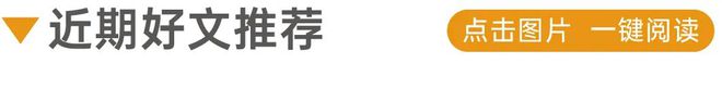 豆“优质平价”战略从C端延续到B端咖啡市场麻将胡了免费试玩菲诺与瑞幸跨界组合卖咖啡(图10)