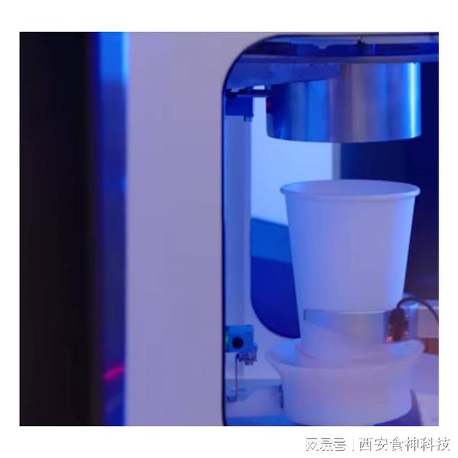 售卖咖啡机特点和优势一网打尽！PG电子麻将胡了西安食神自助