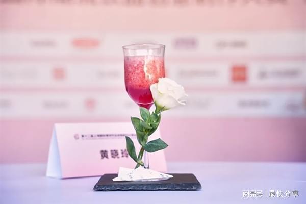 第十二届上海国际潮流饮品创意制作大赛PG麻将胡了咖博士商用全自动咖啡机助(图6)