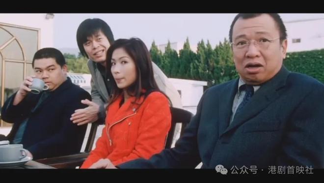 爱女豁出去丧饮咖啡致失眠身体不适麻将胡了76岁圈中隐形富爸爸为