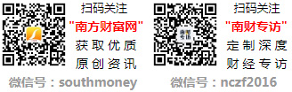 6日今日油价95、92号汽格_柴格(2)麻将胡了今日安徽油价(多少钱一升)8月1