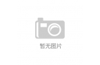 能咖啡机 咖啡生活新体验麻将胡了电子游戏
